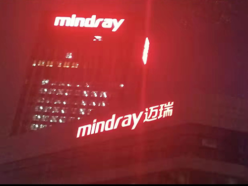 廣告字類(lèi)