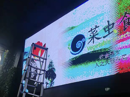 顯示屏系列