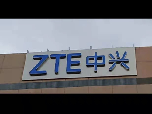 廣告字類(lèi)